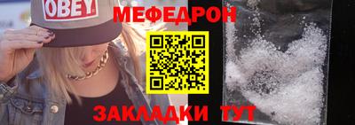 mix Нарткала