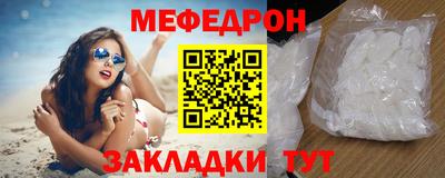 MDMA Premium VHQ Наро-Фоминск