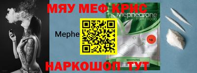 mix Нарткала