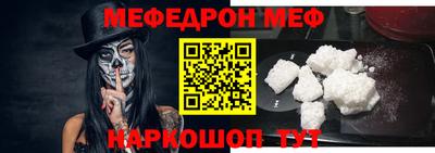 mix Нарткала