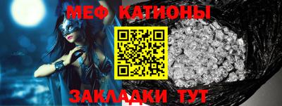 кокаин VHQ Нальчик