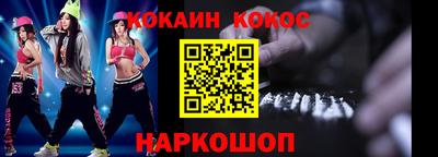 MDMA Premium VHQ Наро-Фоминск