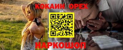 mix Нарткала