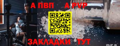 mix Нарткала