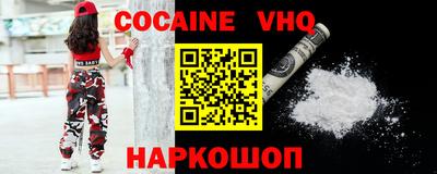 mix Нарткала