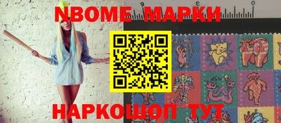 MDMA Premium VHQ Наро-Фоминск