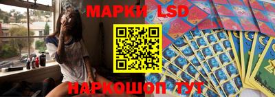 mix Нарткала