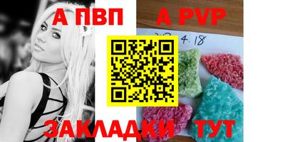 MDMA Premium VHQ Наро-Фоминск