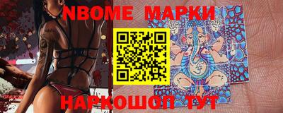 MDMA Premium VHQ Наро-Фоминск