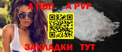 mix Нарткала
