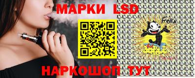 mix Нарткала