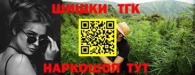 mix Нарткала