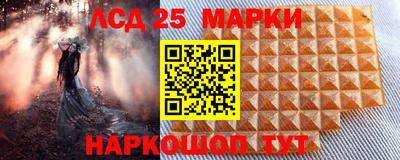 MDMA Premium VHQ Наро-Фоминск