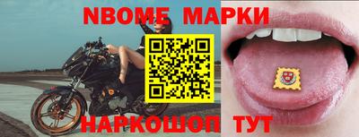 кокаин VHQ Нальчик