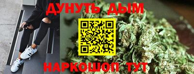 MDMA Premium VHQ Наро-Фоминск