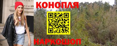 MDMA Premium VHQ Наро-Фоминск