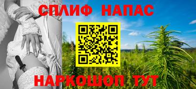 MDMA Premium VHQ Наро-Фоминск