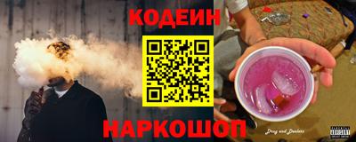 MDMA Premium VHQ Наро-Фоминск