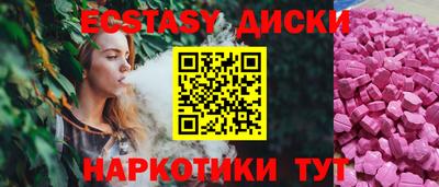 mix Нарткала