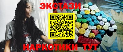 кокаин VHQ Нальчик