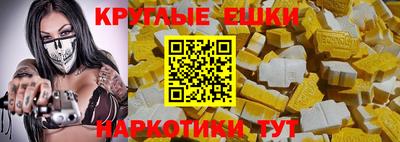 кокаин VHQ Нальчик
