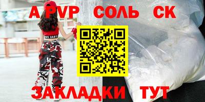 MDMA Premium VHQ Наро-Фоминск