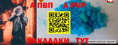 MDMA Premium VHQ Наро-Фоминск