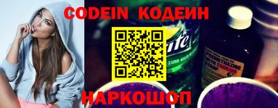 mix Нарткала