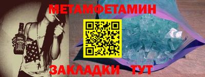 кокаин VHQ Нальчик