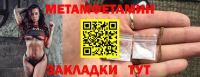 кокаин VHQ Нальчик