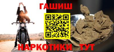 кокаин VHQ Нальчик