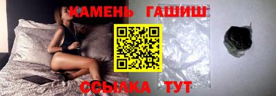 mix Нарткала