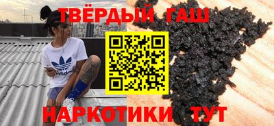 mix Нарткала