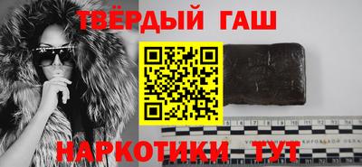MDMA Premium VHQ Наро-Фоминск