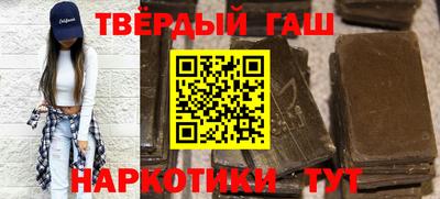 mix Нарткала