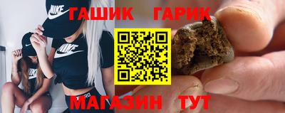 кокаин VHQ Нальчик