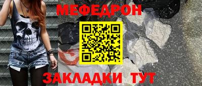 mix Нарткала