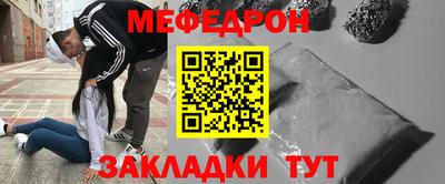 MDMA Premium VHQ Наро-Фоминск