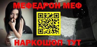 mix Нарткала